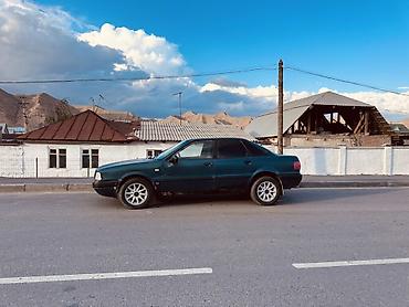 калдина: Audi 80: 1991 г., 1.8 л, Механика, Бензин, Седан — 4