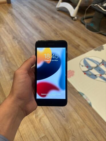 azerbaycanda iphone 8 plus fiyatı: IPhone 7 Plus, 128 GB, Qara, Simsiz şarj, Barmaq izi