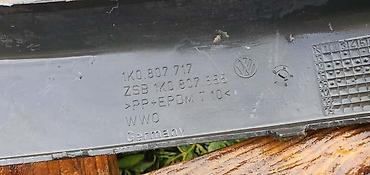 wireless rikverc kamera: LAJSNA BRANIKA GTI ZA VOLKSWAGEN GOLF 5 | Volkswagen golf 5 lajsna — 4