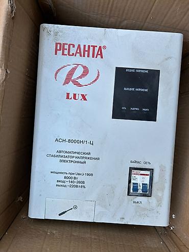 Yenidir işlenmiyib.Resanta LUX ACH-8000H/1-Ц elektron tipli avtomatik lalafo.az -da Yenidir işlenmiyib.Resanta LUX ACH-8000H/1-Ц elektron tipli avtomatik