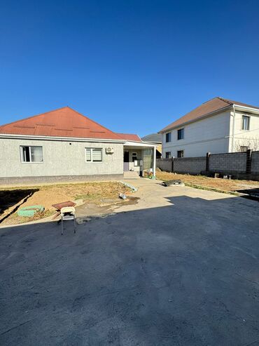 Ковры и паласы: Ковер — 8