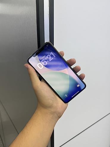 айфон se 256: IPhone 11 Pro Max, Б/у, 256 ГБ, Золотой, Защитное стекло, Чехол, Коробка, В рассрочку, 73 % — 3