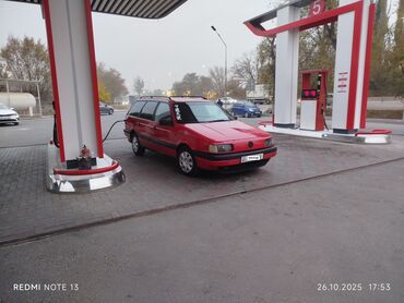 гранаты пассат б3: Volkswagen Passat Variant: 1992 г., 0.2 - engine capacity л, Механика, Бензин, Универсал