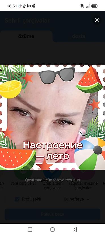 ищу шашлычника: Ya, RUSKAY YZİCNA İSU rabotu — 1