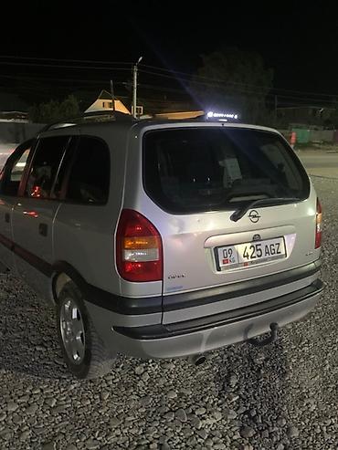 фреон 32: Opel Zafira: 2001 г., 1.8 л, Механика, Бензин, Минивэн — 7