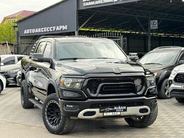 крайслер додж: Dodge Ram 1500: 2024 г., 3.6 л, Автомат, Бензин, Пикап