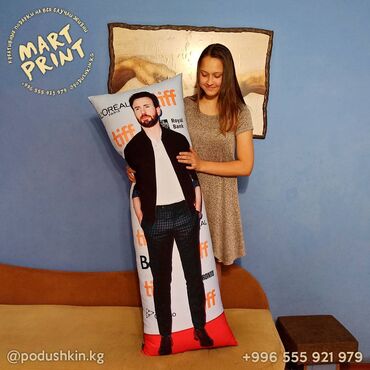 Комплекты постельного белья: Дакимакура в Бишкеке! Все подушки делаются на заказ. Размеры от 40х15 — 6