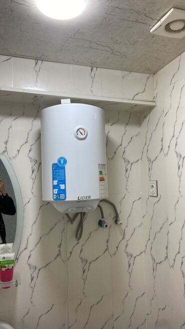 Salon, tibbi kreslolar: Yeni, Saş yuyulması kreslosu — 5