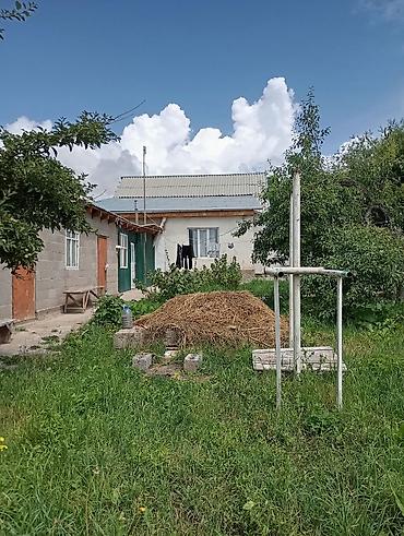 Распашные ворота: Продается большой дом в селе Бостери.220кв/м уч 10соток — 2