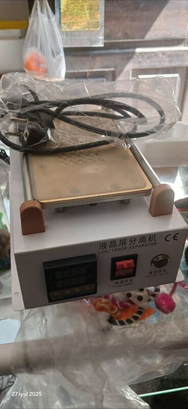 Elektrik əl alətləri: Elektronika təmiri üçün peşəkar avadanlıqlar dəsti Komplektə
