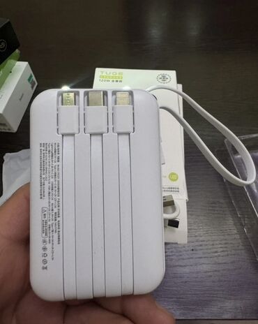 lightning кабель: Многофункциональный пауэрбанк TUGE 120W - Встроенные кабели