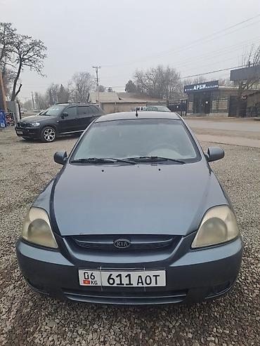 Kia: Kia Rio: 2003 г., 1.3 л, Механика, Бензин, Седан — 1