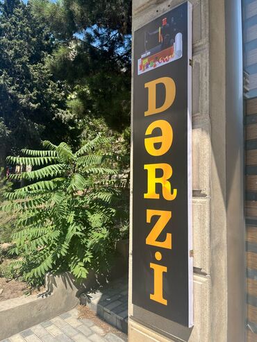 Reklam, çap: ✔️55 man(Həzi Aslanov). Dərzi reklamı. Ölçü 150/35 sm. Vpp 2316over x