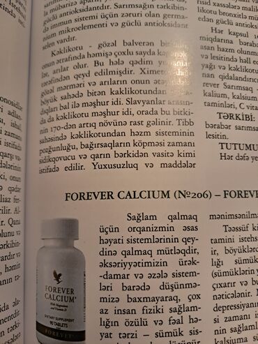 Vitaminlər və BAƏ: Amerika təbii məhsulları tam keyfiyyətli vitaminləri. dəriyə qulluq -da lalafo.az — 9 Vitaminlər və BAƏ: Amerika təbii məhsulları tam keyfiyyətli vitaminləri. dəriyə qulluq — 9