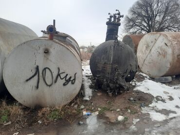 Цистерны: Цистерна — 6