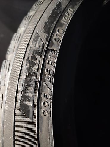 Шины: Шины 225 / 45 / R 18, Зима, Б/у, Комплект, Легковые, Япония, Yokohama — 3