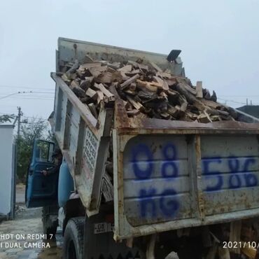 Дрова: Дрова Самовывоз, Платная доставка — 6