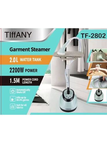 Отпариватели: Отпариватель Вертикальный at lalafo.kg — 2 Отпариватели: Отпариватель Вертикальный — 2