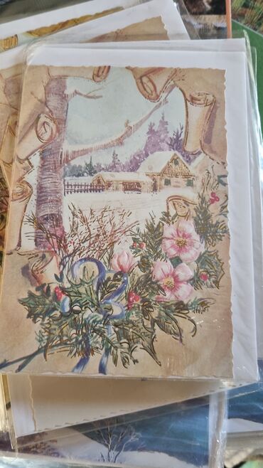 Praznična dekoracija: Bоја - Šareno, Novo — 1