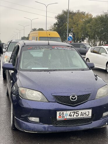 авто за 400000: Mazda Demio: 2005 г., 1.3 л, Автомат, Бензин, Хетчбек