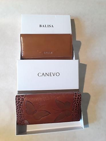 Pulqabı, Eko dəri, Yeni
