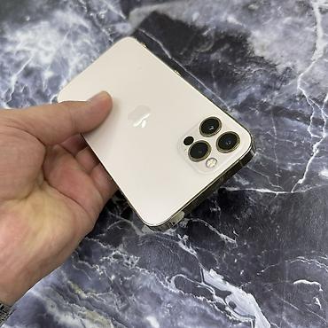 Apple iPhone: IPhone 12 Pro, Б/у, 128 ГБ, Золотой, Чехол, 94 % — 3