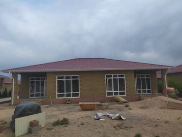 Кровля крыши: Кровля крыши — 23