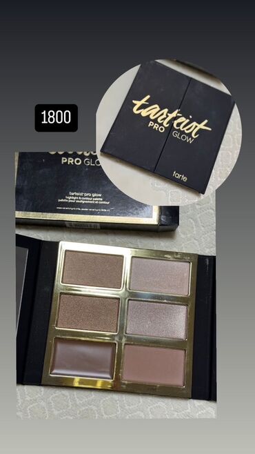 тени для век: Палетка хайлайтеров Tarteist Pro Glow для создания сияющего макияжа