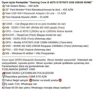 Masaüstü kompüterlər və iş stansiyaları: Oyun üçün Kompüter "Gaming Core i5 4570 GTX750Ti 2GB 256GB NVME” ⭐Tək — 2