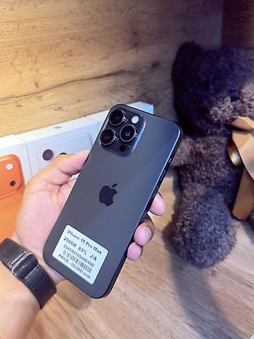 google pixel 9 pro xl: IPhone 15 Pro Max, Б/у, 256 ГБ, Black Titanium, Коробка, В рассрочку, 83 % — 3