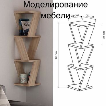 лдсп белый: Книжный шкаф, ЛДСП