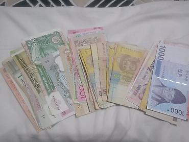 Монеты: Набор монет для коллекционеров. Состав: - Несколько британских монет — 11