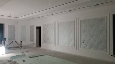 Другие виды отделочных работ: Больше 6 лет опыта — 8