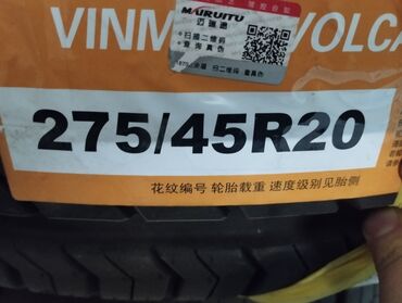резина шины: Шины 275 / 45 / R 20, Новый, Комплект, Китай