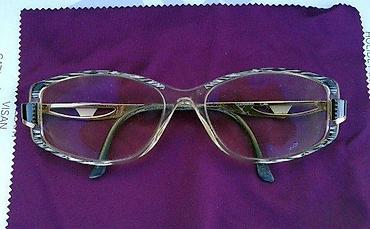 Naočare: Vintage Cazal ORIGINAL Germany. Made in GERMANY. Dizajnirane od strane — 2