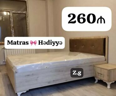 Sifarişlə çarpayılar: Birnəfərlik, Bazasız, Pulsuz matras, Siyirməsiz, Sadə laminat — 17