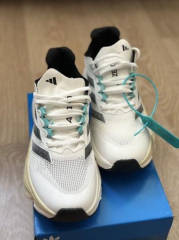 boston: Мужские кроссовки, 41.5, Adidas, Новый, цвет - Белый, Платная доставка, Самовывоз — 2