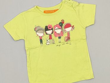 koszule chlopiece 51015: T-shirt, 9-12 months, condition - Very good