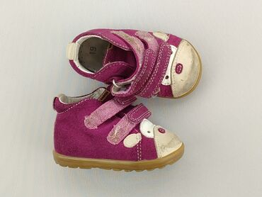 buty wysokie dla chłopca: Buciki niemowlęce, 19, stan - Dobry