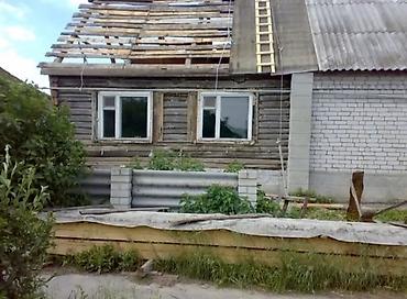 Курулуш жана оңдоо кызматтары: Дубалдарды бузуу, Полдорду бузуу, Шыптарды чечүү | Гипсокартон дубалы, Тосмолорду бузуу, Эски шыбакты алуу | Эски тушкагаздардан тазалоо, Эски шыбоону түшүрүү, Акиташты кыруу | Ламинатты демонтаждоо, Паркетти демонтаждоо, Линолеумду демонтаждоо | Шифер чатыр, Металл черепицадан жасалган чатыр, Жумшак чатыр 6 жылдан ашык тажрыйба — 7