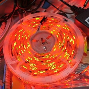 strom co2: Led traka za reklamu izloge treće svetlost 6500k ili RGB. Led traka — 7