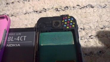 Nokia: Nokia 7610 — 6