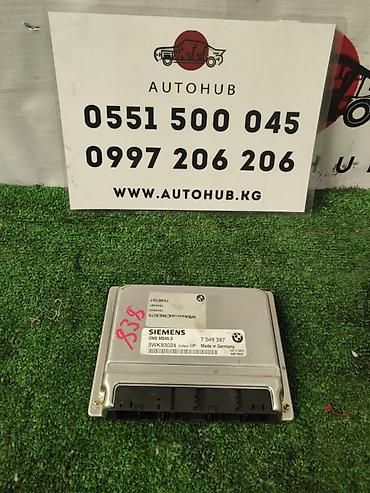 m54: Блок управления АКПП BMW 5-SERIES E60 M54B30 3 2005 (б/у) ДВИГАТЕЛЬ / — 1
