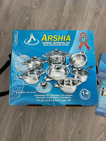 arshia страна производитель: Кастрюля, цвет - Серебристый, Нержавеющая сталь, Германия — 1