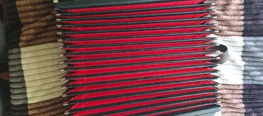 Qarmonlar: Qarmon, Akustik, İşlənmiş, Ünvandan götürmə — 13