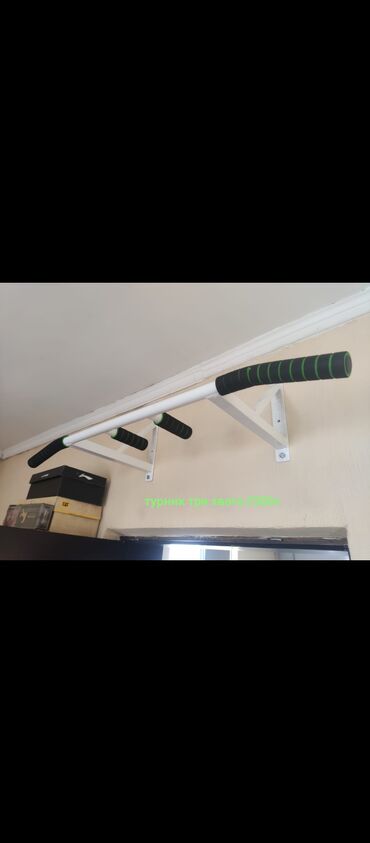 Турники и брусья: Турник, Турник, Настенный, Новый, Платная доставка — 6