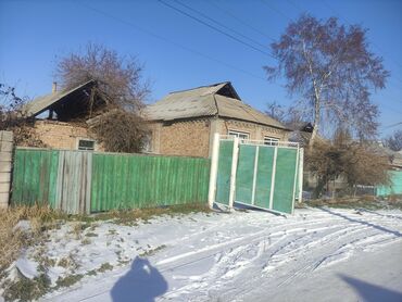 село кара жыгач дом: Дом, 70 м², 6 комнат, Собственник, Евроремонт