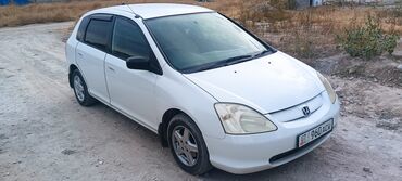 коробка цивик: Honda Civic: 2001 г., 1.5 л, Автомат, Бензин, Хэтчбэк