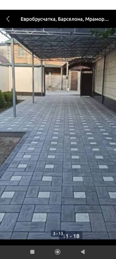 Водоотводные лотки: Продаю брусчатки элит брусчатки беш таш брусчатки Барселона бардюр — 16