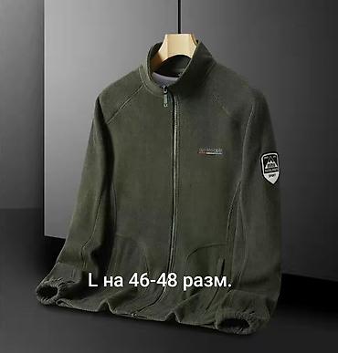 фитнес одежды: Высококачественные спортивные толстовки и жилетки из флиса на осень — 2